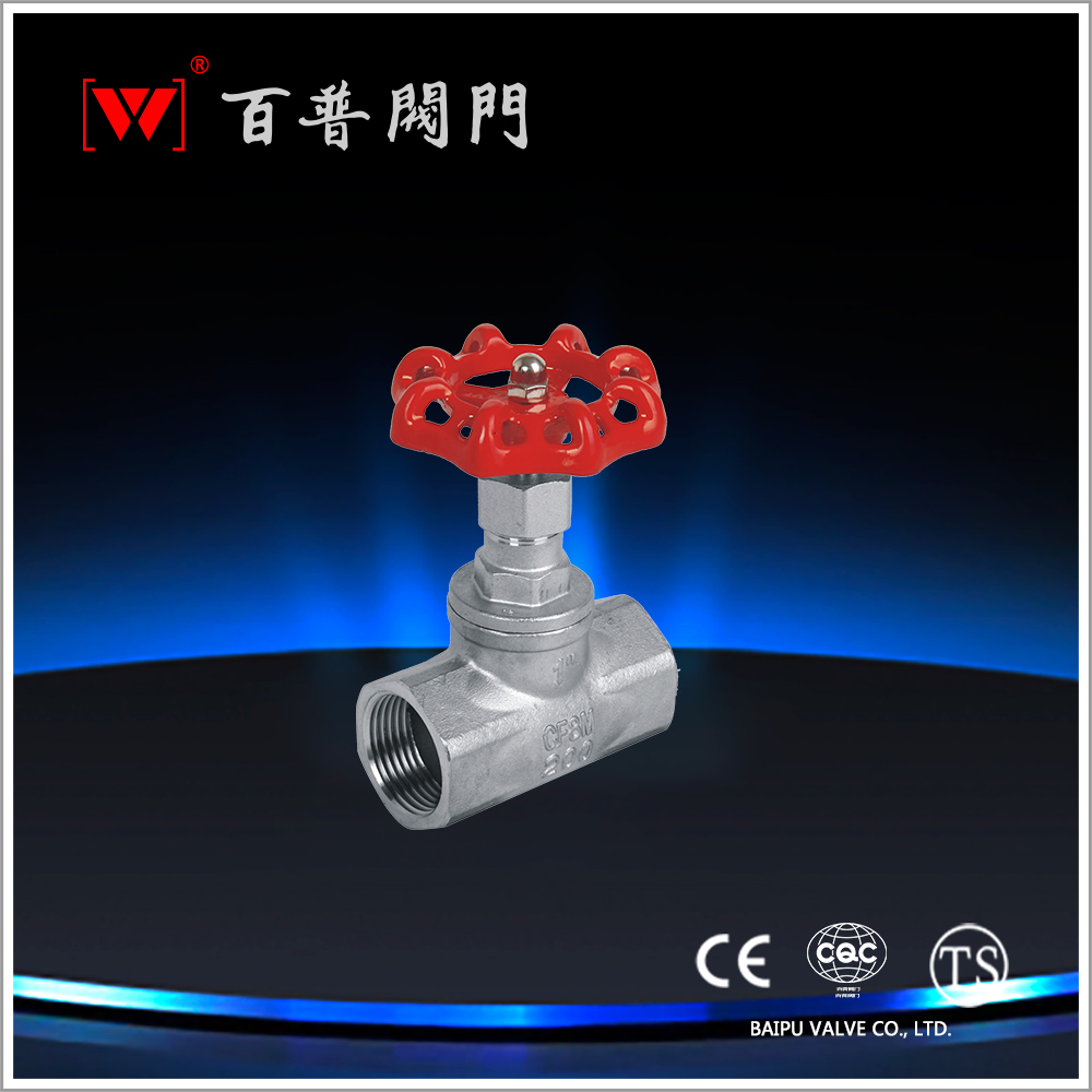 美式內(nèi)螺紋截止閥