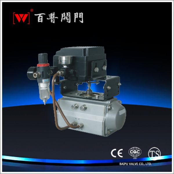 氣動執(zhí)行器